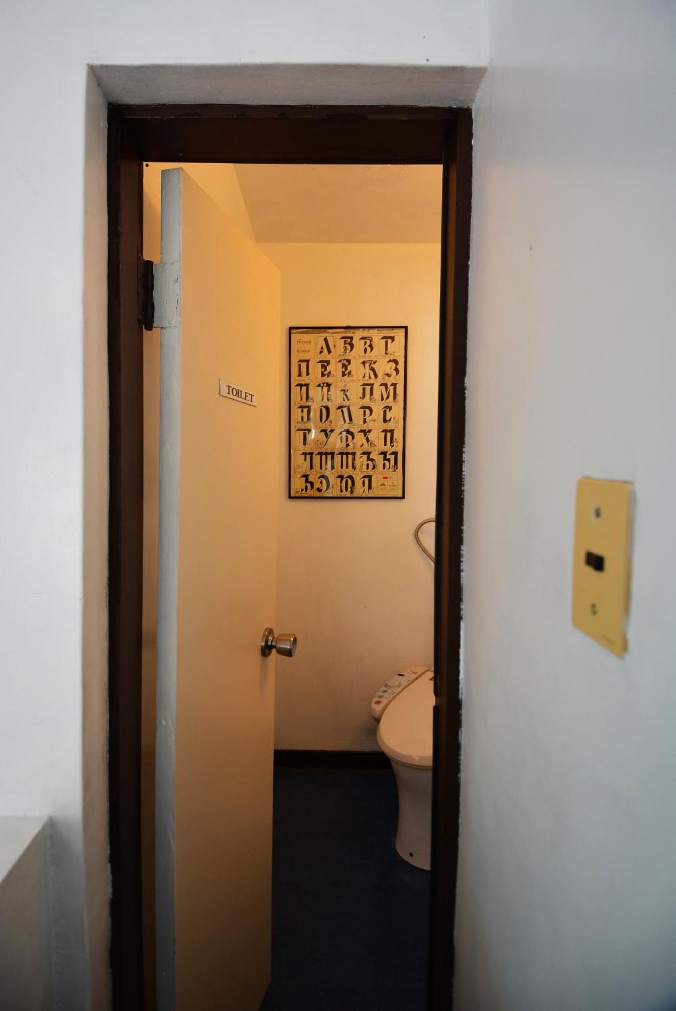 Hakone Mori No Yado Hotel ภายนอก รูปภาพ