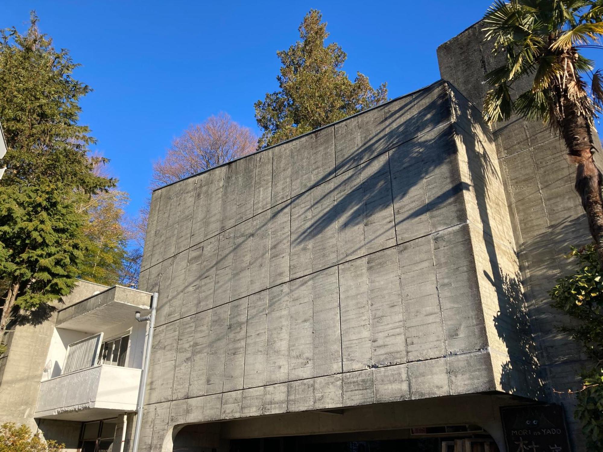 Hakone Mori No Yado Hotel ภายนอก รูปภาพ